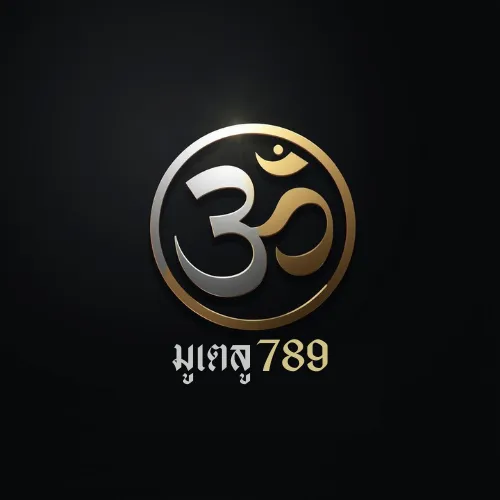 มู เต ลู 789